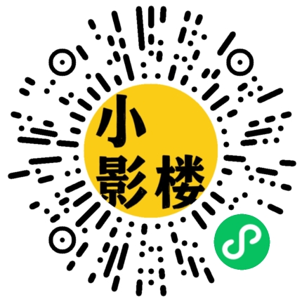 Xiaoyinglou WeChat Mini Program QR code